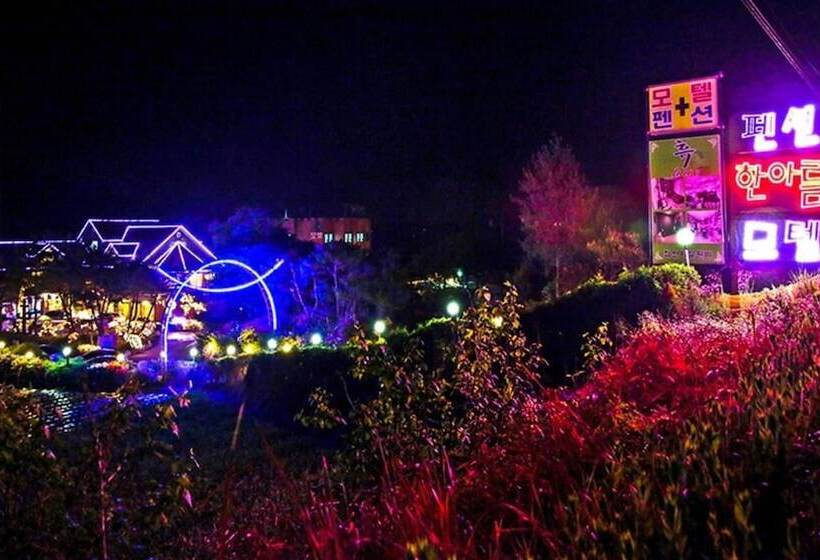 Taean Oak Vill Pension