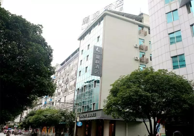 Lavande Hotel Guilin Longsheng