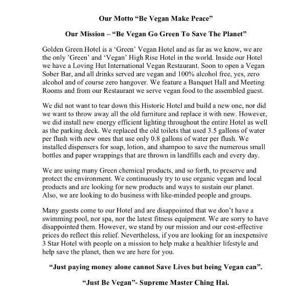 هتل Golden Green Charlotte