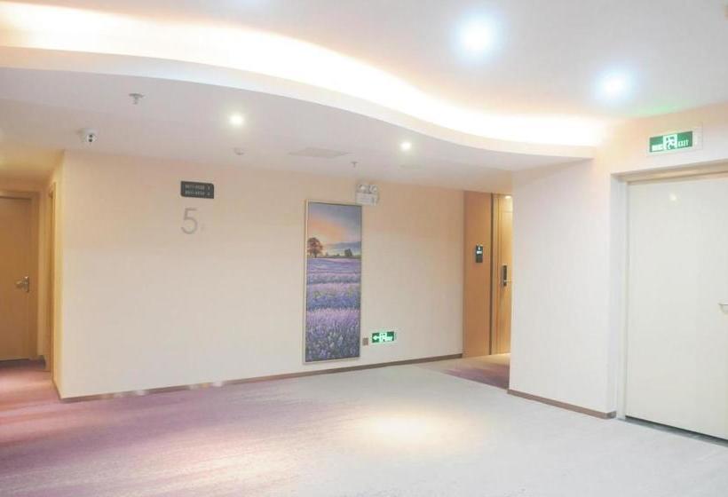 فندق Lavande S Guangzhou Fangcun Huadiwan Metro Station