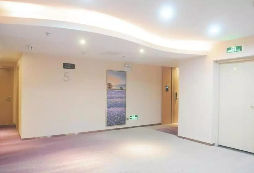 ホテル Lavande S Guangzhou Fangcun Huadiwan Metro Station