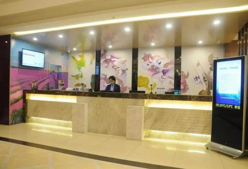 ホテル Lavande S Guangzhou Fangcun Huadiwan Metro Station