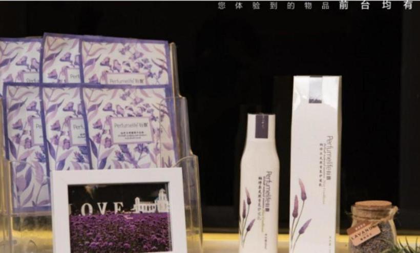 فندق Lavande S Guangzhou Fangcun Huadiwan Metro Station