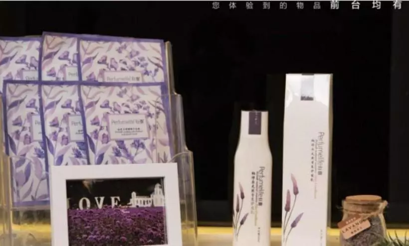 ホテル Lavande S Guangzhou Fangcun Huadiwan Metro Station