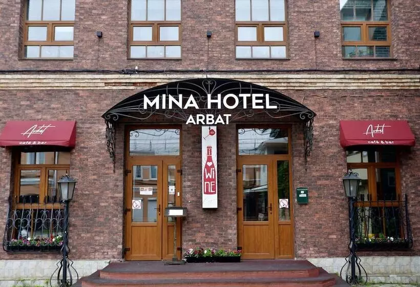Mina Hotel Arbat