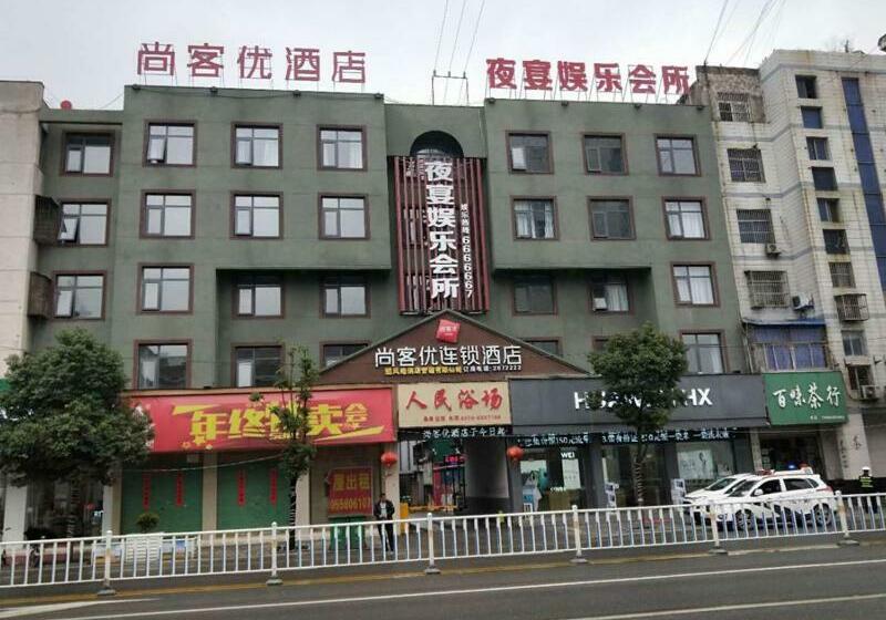 Thank Inn Chain Hotel Anhui Fuyang Funan County Department Store