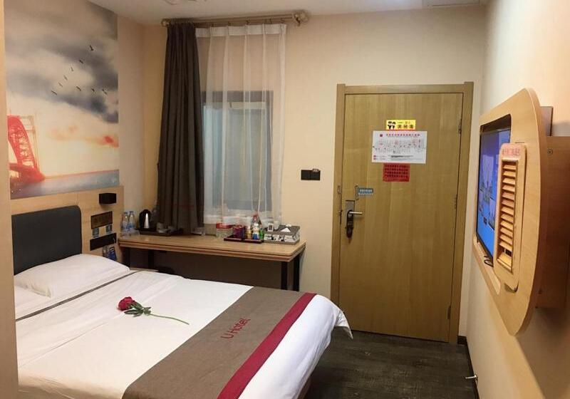 Thank Inn Chain Hotel Henan Zhengzhou Xinzheng City North China Road Xuanyuan Lake