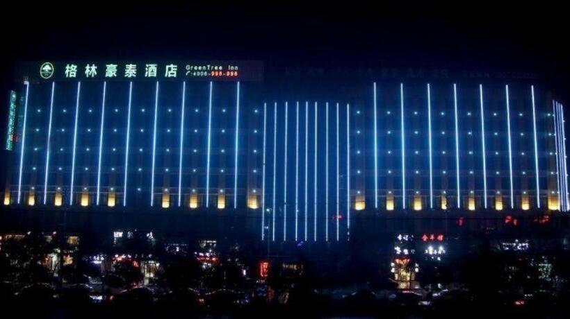 Hotel Greentree Inn Suzhou Yongqiao District Jinhai Avenue Branch