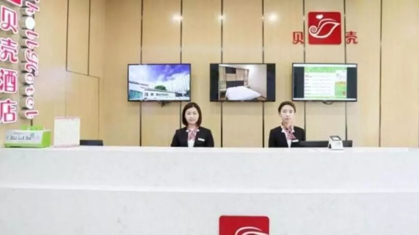 هتل Shell Taiyuan South Station Shanxi University