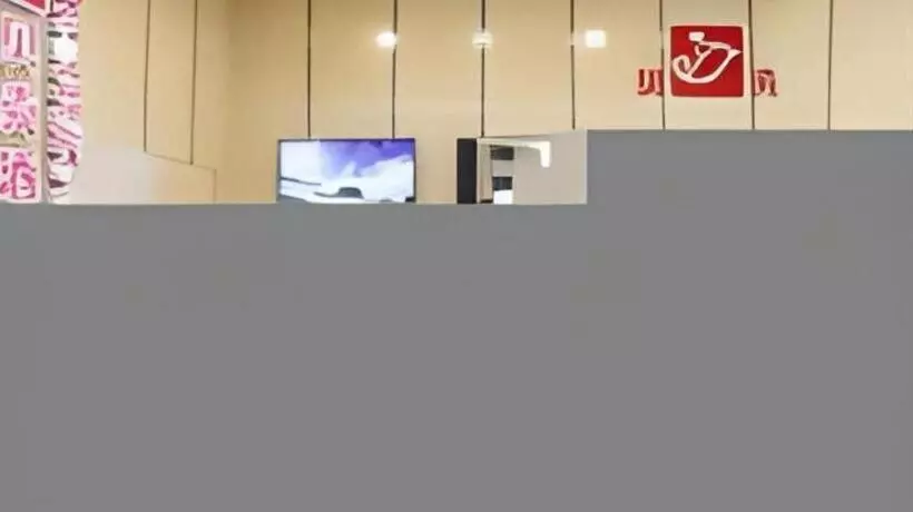 هتل Shell Taiyuan South Station Shanxi University