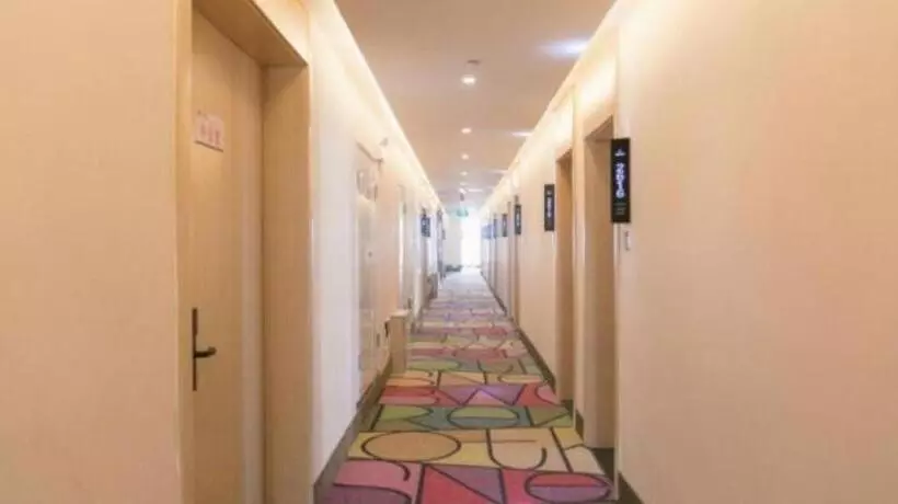 هتل Shell Taiyuan South Station Shanxi University