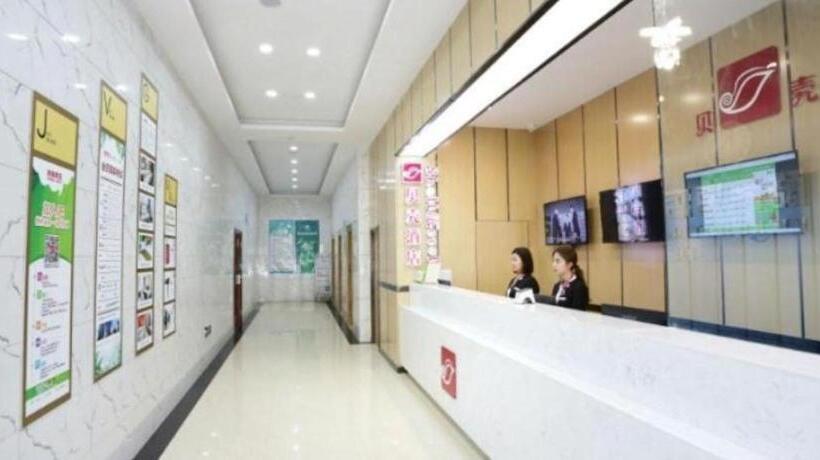 فندق Shell Taiyuan South Station Shanxi University