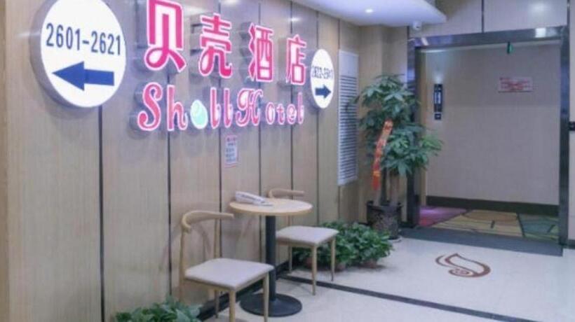 בית מלון כפרי Shell Taiyuan South Station Shanxi University