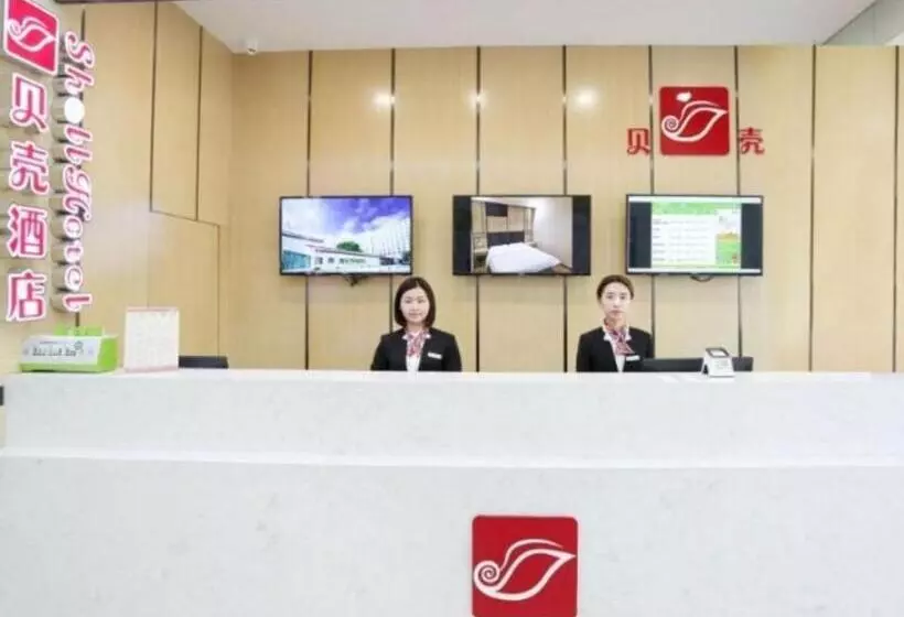 هتل Shell Taiyuan South Station Shanxi University