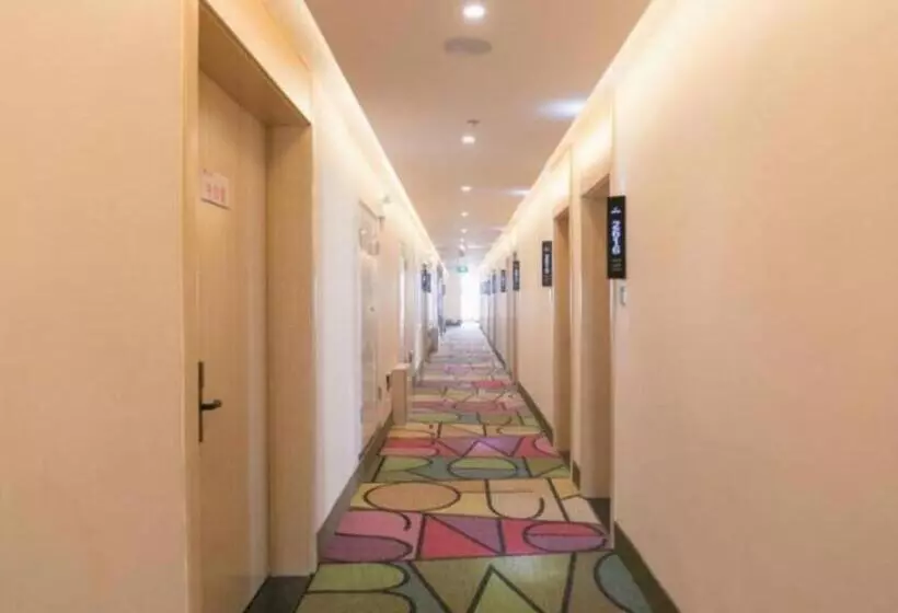 هتل Shell Taiyuan South Station Shanxi University