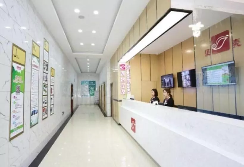 هتل Shell Taiyuan South Station Shanxi University