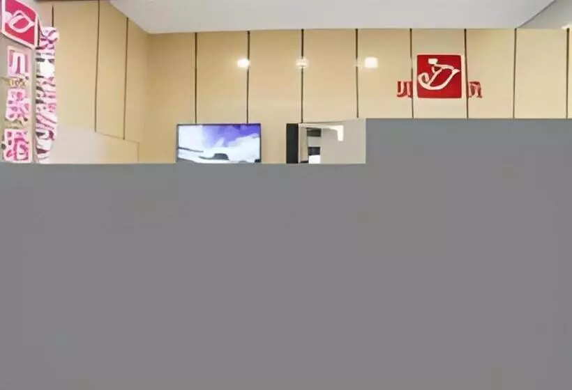 هتل Shell Taiyuan South Station Shanxi University