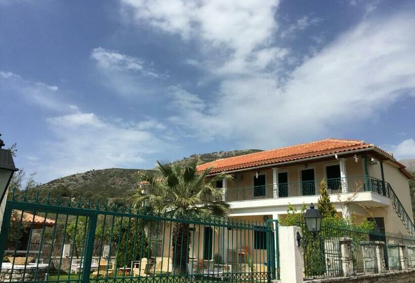 پانسیون Green House