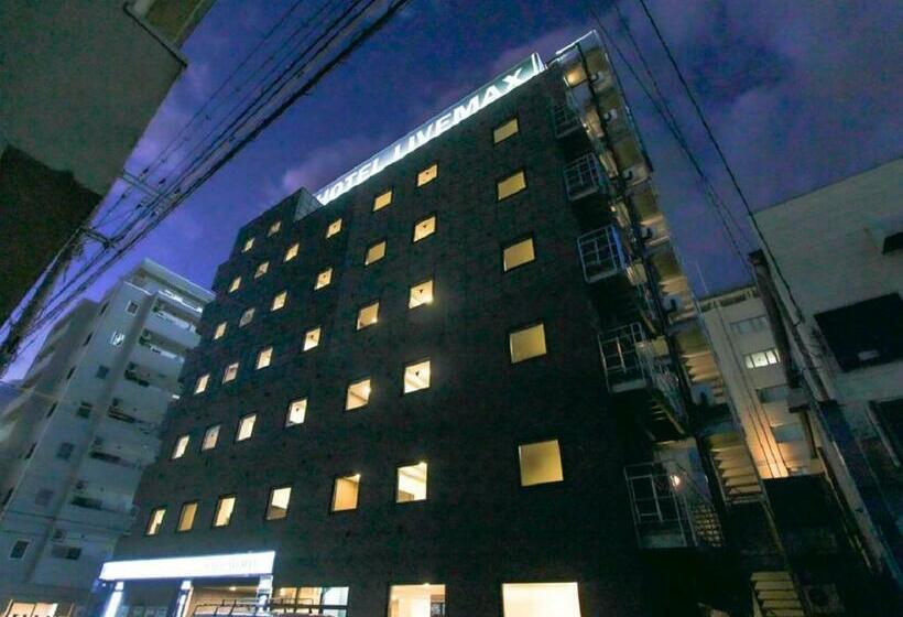酒店 Livemax Okayamawest