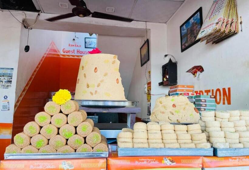 فندق Shri Ramraja Guest House