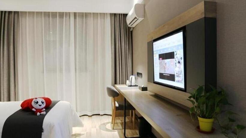 Отель Thank Inn Plus Jiangsu Taizhou Renmin Hospital