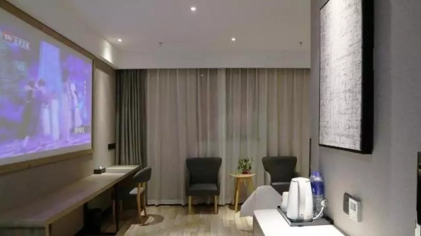 Hotelli Thank Inn Plus Jiangsu Taizhou Renmin Hospital