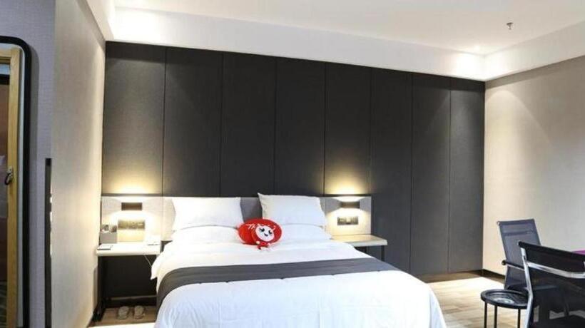 Отель Thank Inn Plus Jiangsu Taizhou Renmin Hospital