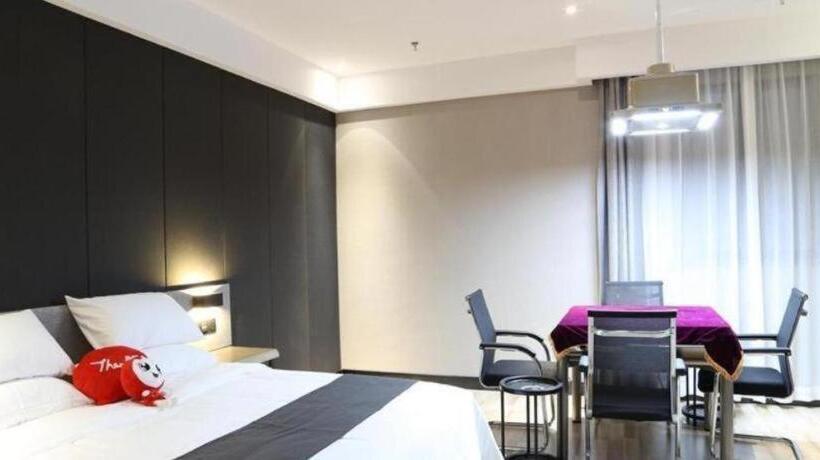 Отель Thank Inn Plus Jiangsu Taizhou Renmin Hospital