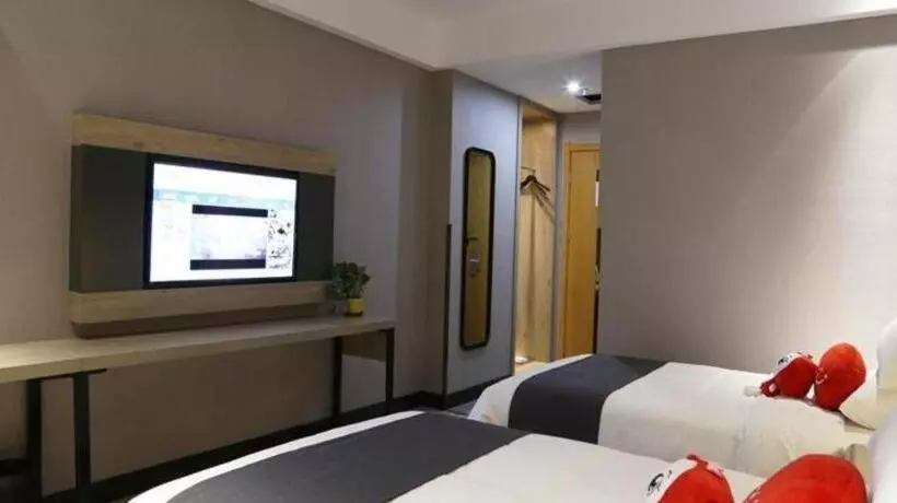 Hotelli Thank Inn Plus Jiangsu Taizhou Renmin Hospital