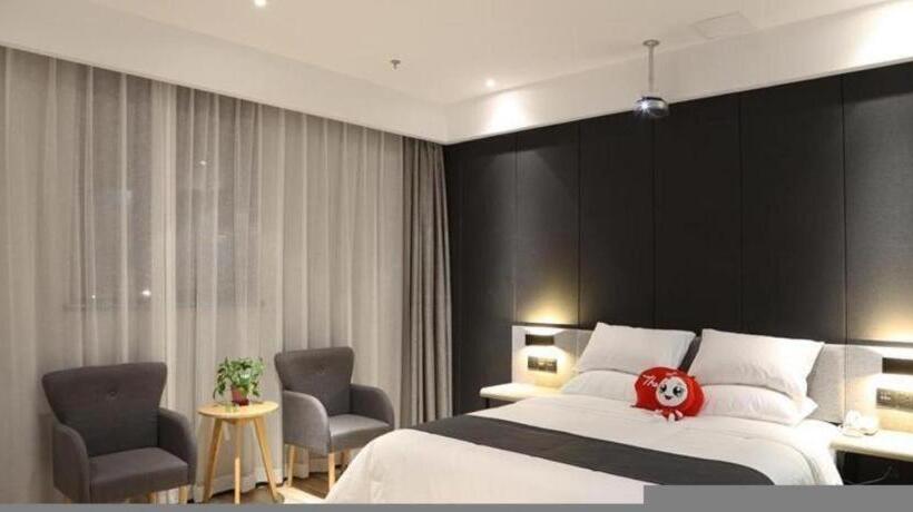 Отель Thank Inn Plus Jiangsu Taizhou Renmin Hospital