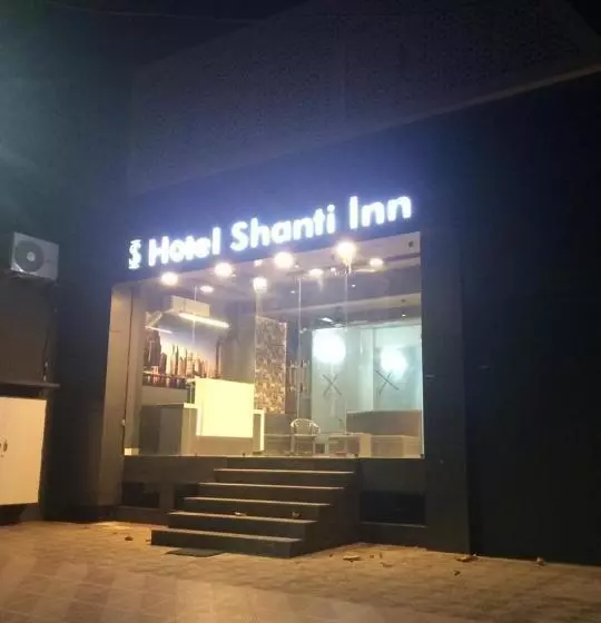 هتل Shanti Inn