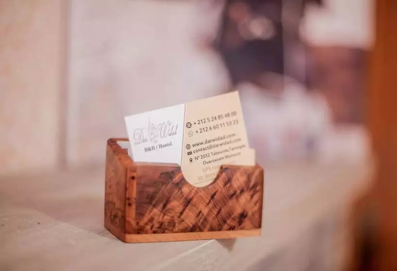 ベッドアンドブレックファースト Dar Widad