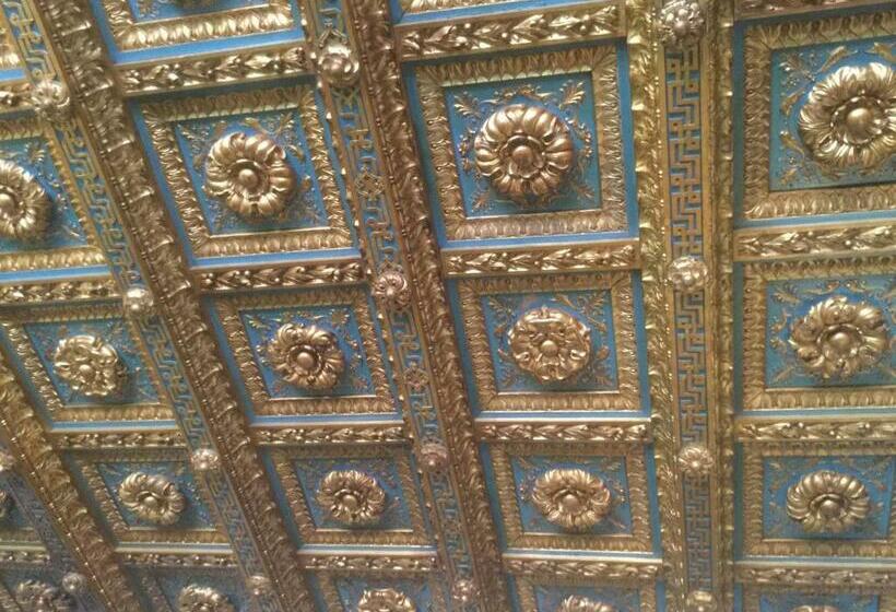 فندق The Town House