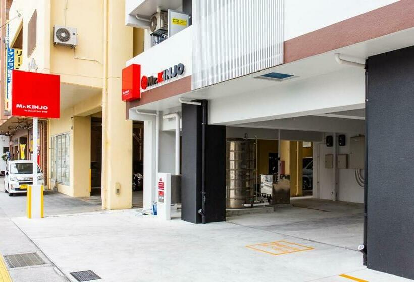 Mr. Kinjo In Tsubogawa