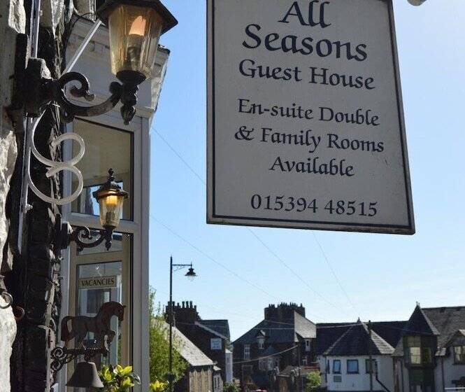 膳宿费 All Seasons Rest