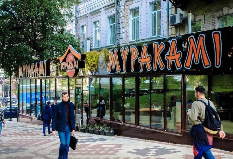 Golden Globus Hostel