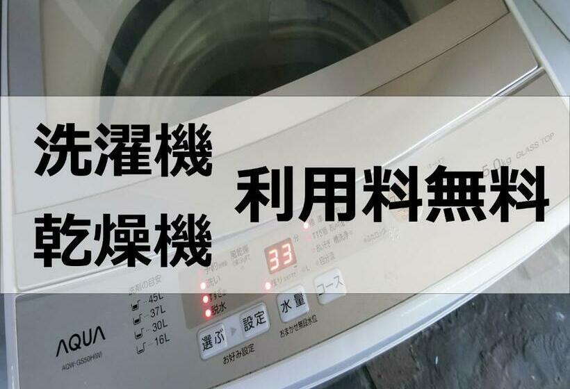 בית מלון כפרי Port Moji