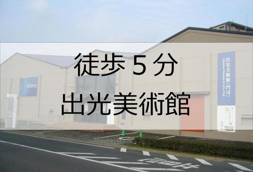 בית מלון כפרי Port Moji