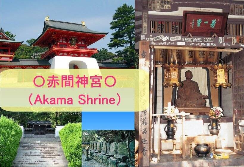 בית מלון כפרי Port Moji