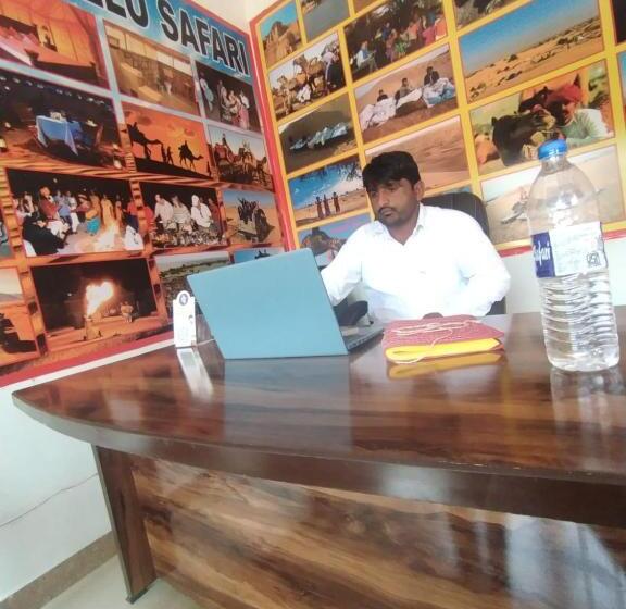 Hotel Sallu Safari