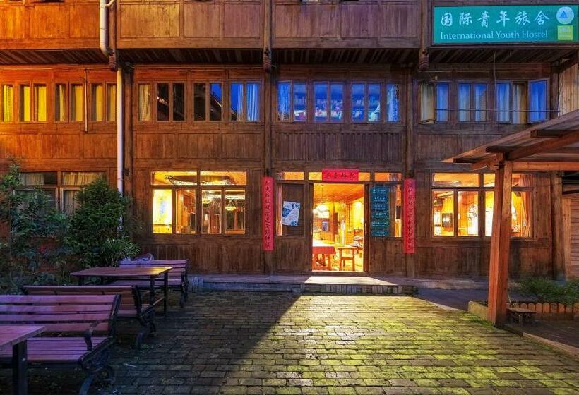 Long Ji International Youth Hostel Yha