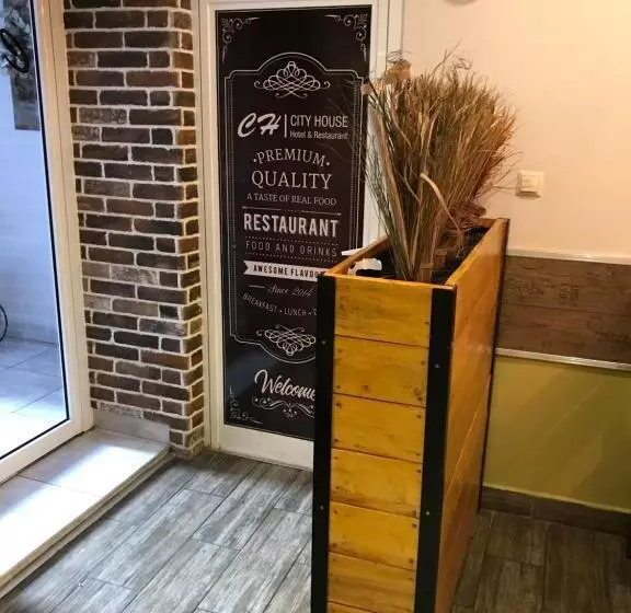 City House Family Hotel & Restaurant