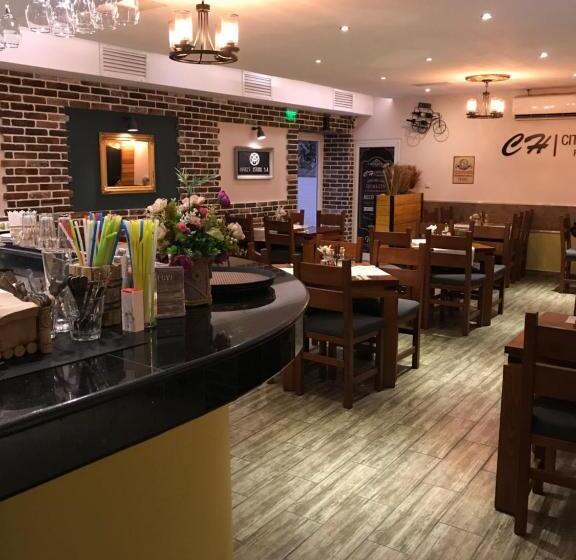 City House Family Hotel & Restaurant