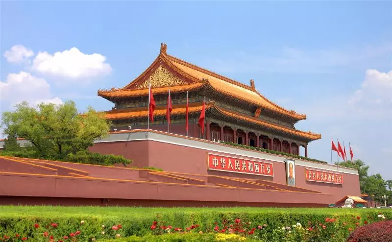 هتل 7days Inn Beijing Fangzhuang Bridge