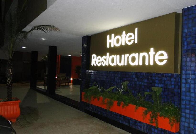 فندق Arrastão Premium Plaza