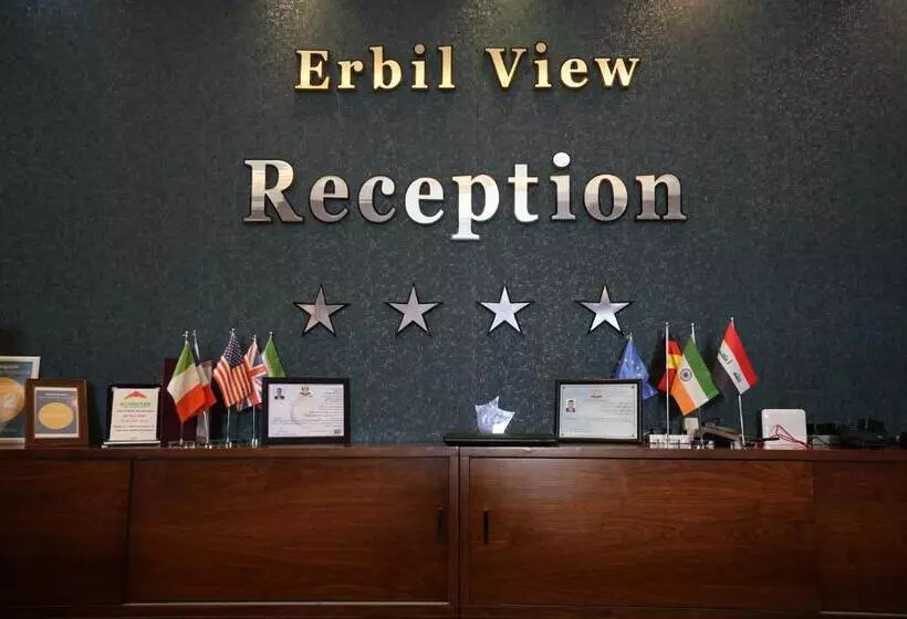 هتل Erbil View