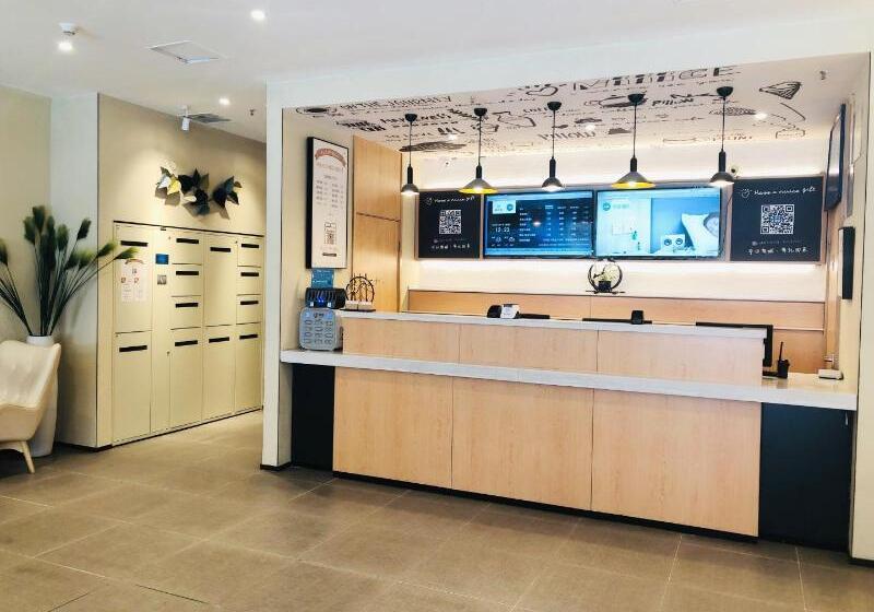 Hotel Hanting Yibin Zhongshan Street