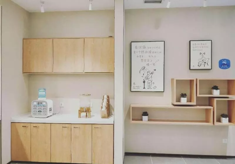 Hotelli Hanting  Yibin Zhongshan Street