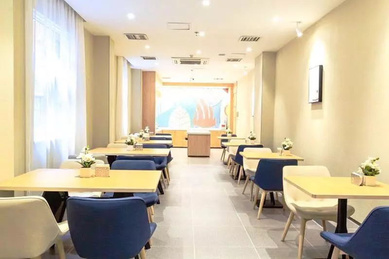 Hotelli Hanting  Yibin Zhongshan Street