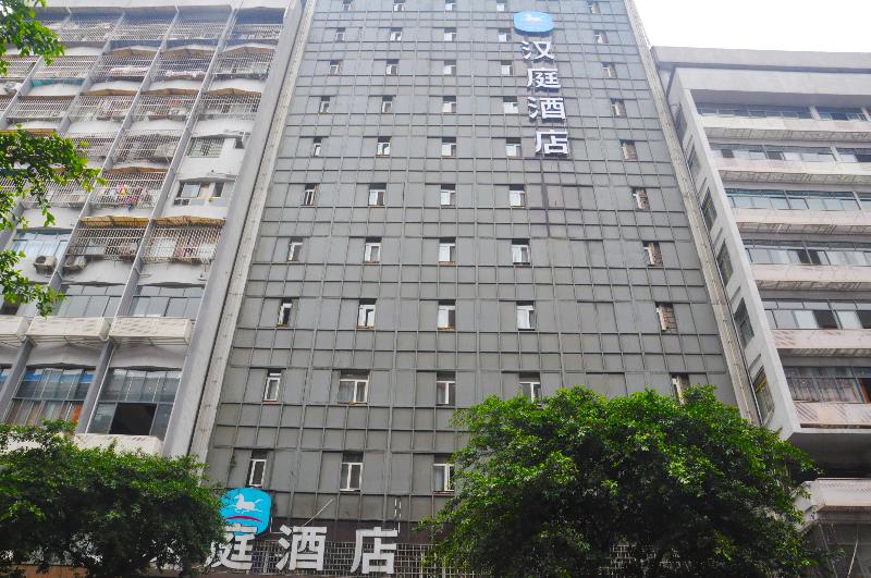 Hotel Hanting Yibin Zhongshan Street